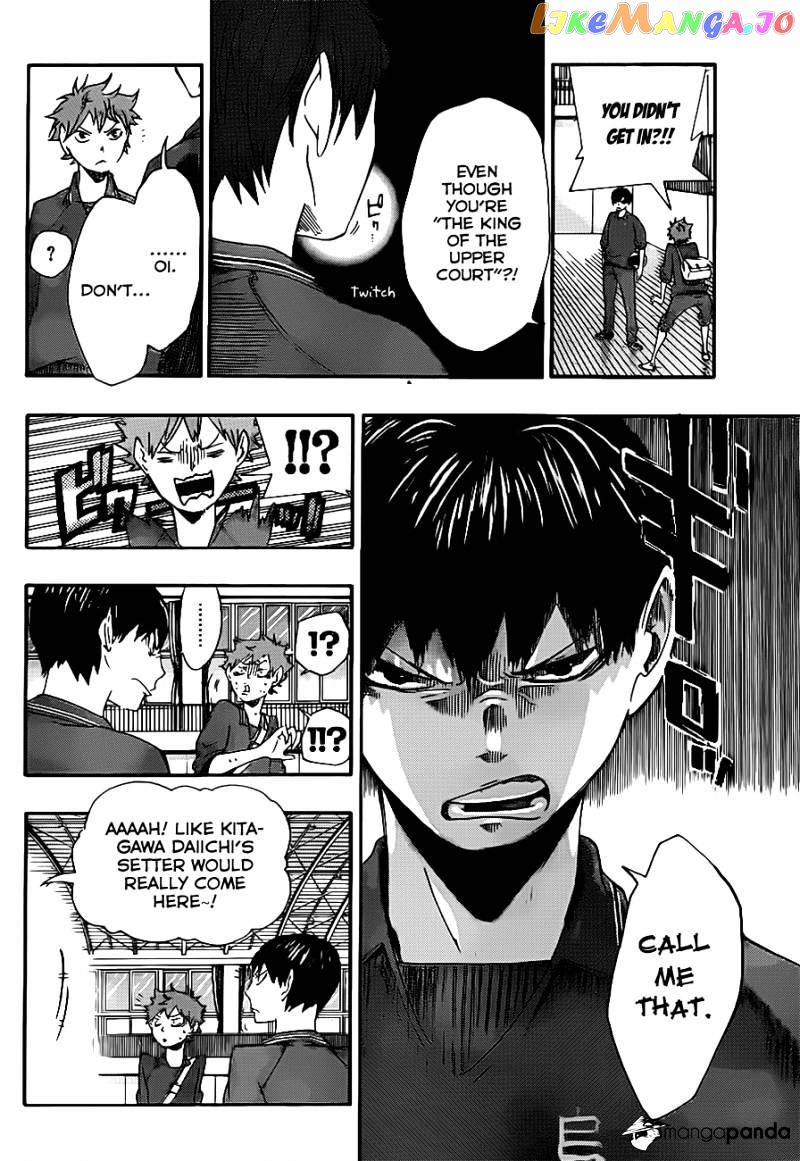 Haikyuu!!, Chapter 2 image 08